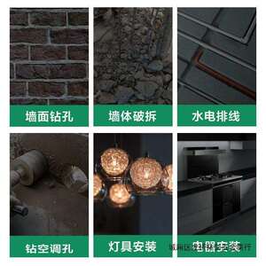 德国美耐特®电锤电镐两用工业级大功率电钻多功能冲击钻家用电锺