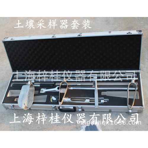 KHT001土壤采样器取样设备套装方便耐用适用范围广