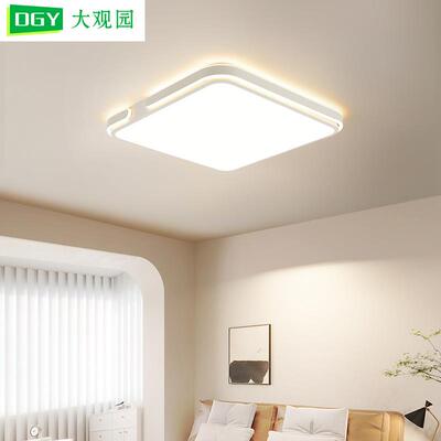 客厅灯现代简约大气2025新款吸顶灯超亮LED客厅主灯大厅灯具357L