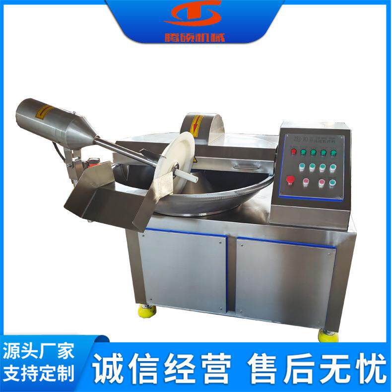 斩拌机斩拌机锅振动里怎么回事真空斩拌机与常压斩拌机的区别