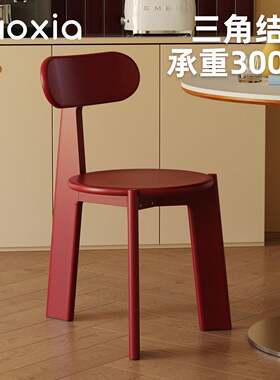 左下slow餐椅北欧现代实木设计师靠背餐桌客厅家用中古风简约凳子