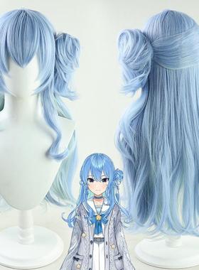 高档vtub水e拟主播虚偶像星街彗星rcos假发洋服正月手服