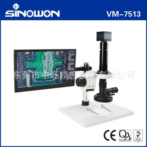 VM7513视频显微镜广东显微镜厂家货源大视野单筒显微镜