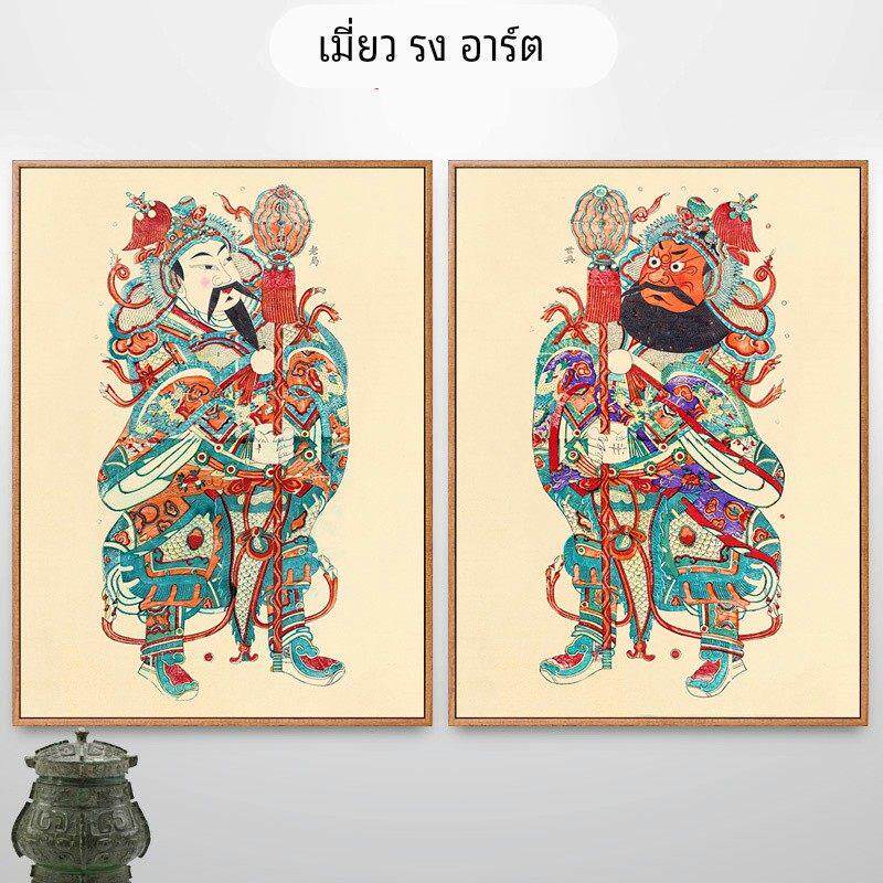 秦琼敬德秦叔宝尉迟恭年画门神装饰画入户玄关挂画新中式壁画镇宅