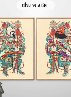 秦琼敬德秦叔宝尉迟恭年画门神装饰画入户玄关挂画新中式壁画镇宅
