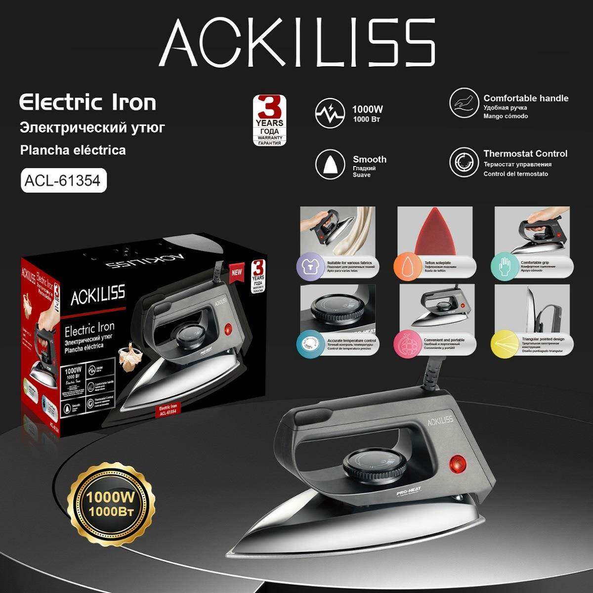 ACKILISS欧规电熨斗家用熨斗手持挂式迷你电烫斗轻巧手持熨斗