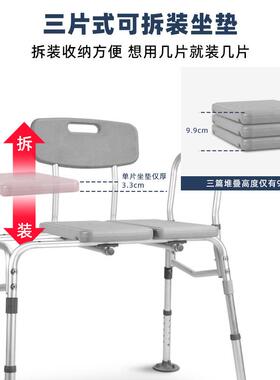 新款直销好步HEPO铝合金老人洗澡椅残疾人浴室淋浴椅卫生间浴缸洗