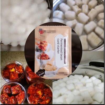 新新日期新日期多品牌多包装发货新品安酵母豆腐豆腐乳曲乳酸菌腐