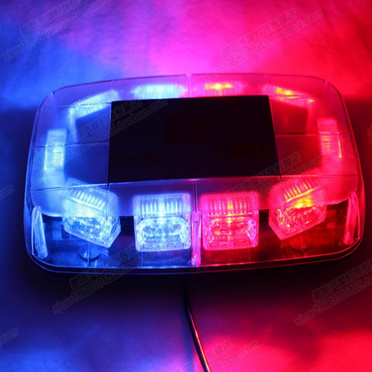 热销汽车30LED吸顶爆闪灯 高亮短排雷电频闪警示灯饰