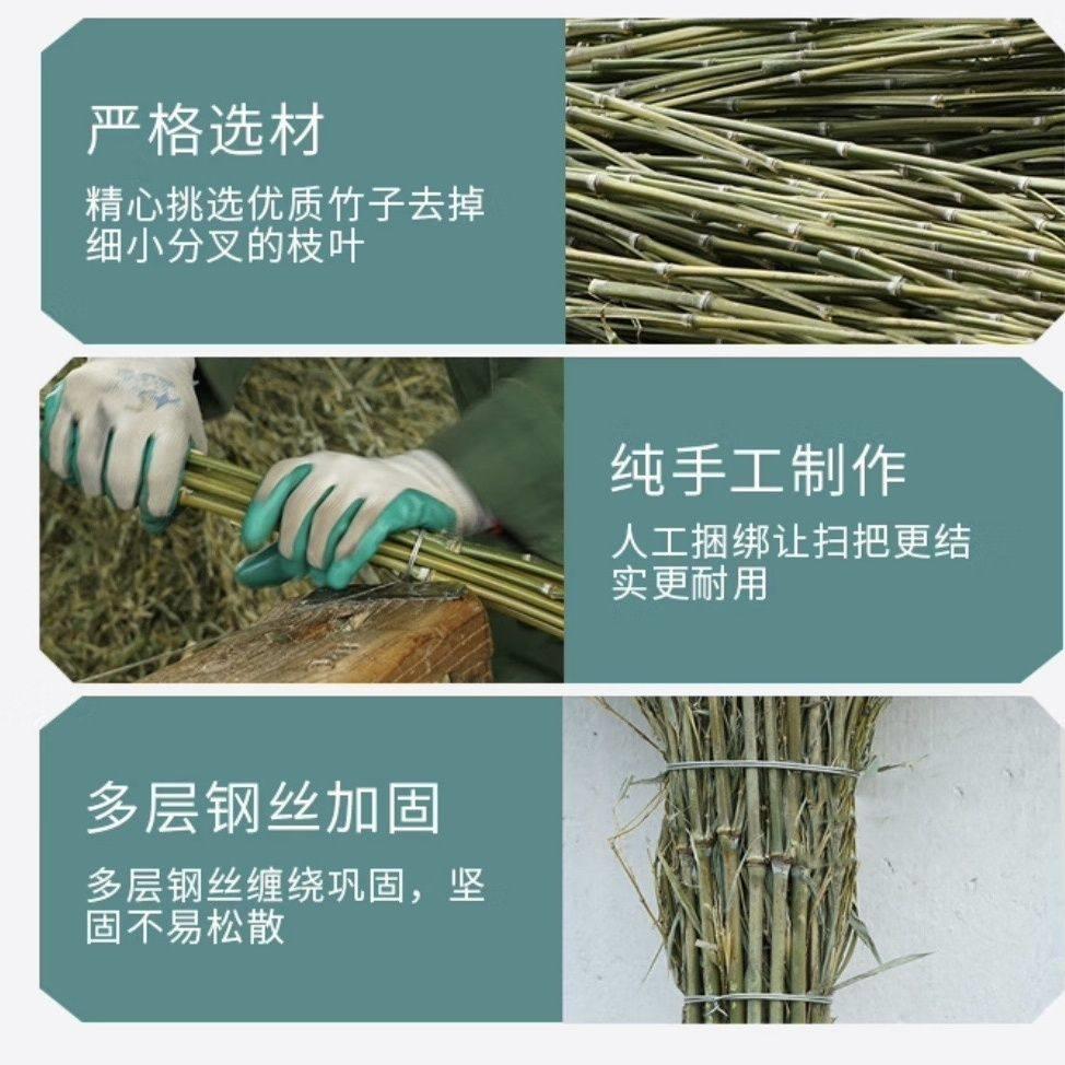 竹扫把大扫把环卫扫把工人马路院子扫地工厂大号户外工地家用扫把