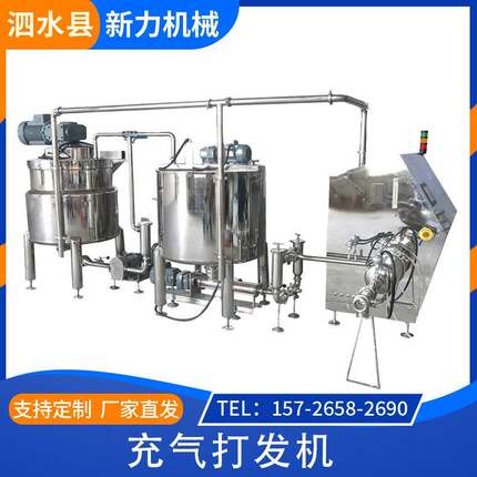 充气打发机全自动打发机海绵蛋糕重油蛋糕戚风蛋糕奶油打发机