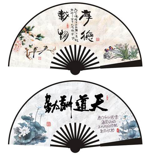 酒吧蹦迪塑料漫画潮语易开竹雕
