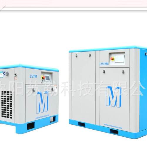 沈阳LV永磁变频空压机小型静音10匹7.5kw螺杆式空压机