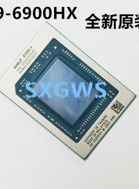 R7-7735H 100-000000989 R7-7535H 100-000000990 BGA CPU 芯片