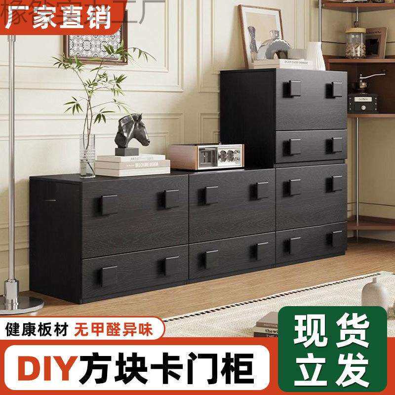 移动卡门柜储物柜收纳柜小户型复古阳台柜个性电视柜可拆卸床头柜
