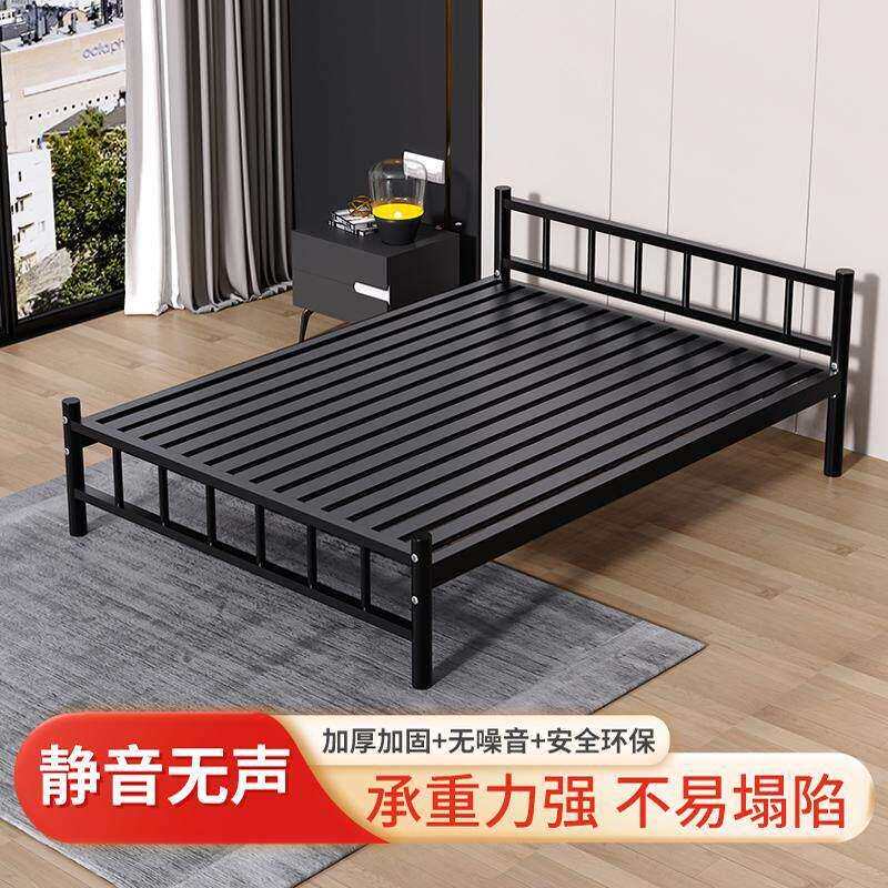 人铁床层现简约铁架床1.2米铁艺床简约加厚学生员工经济型
