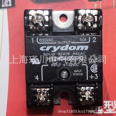 H12WD4850PG H12WD4890PG ELS4850S全新原装快达crydom固态继电器