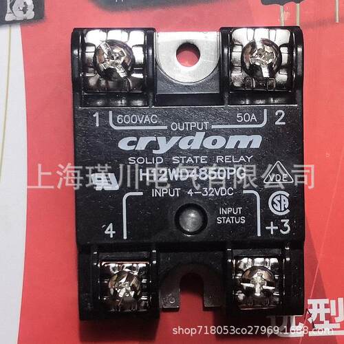 H12WD4850PG H12WD4890PG ELS4850S全新原装快达crydom固态继电器