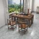 实木茶桌椅组合茶台功夫茶几烧水壶一体家用一桌五椅阳台泡茶桌子