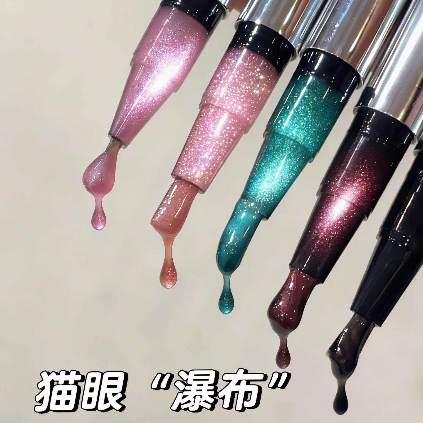 七合一！猫眼指甲油持久不易掉巨显白护甲油裸粉色油性脚趾美甲笔