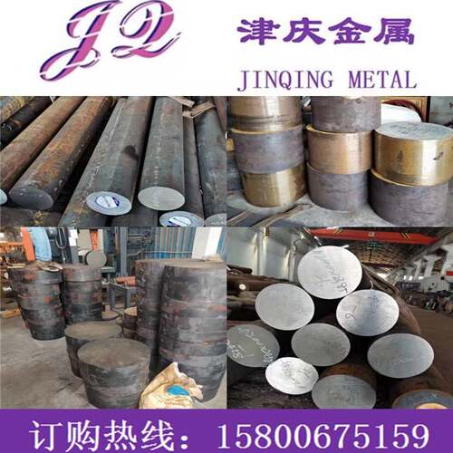 Q355B圆钢棒Q235元钢Q345B圆棒Q355D切割Q345D圆棒16Mn钢板材现货