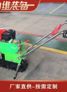 厂家供应LEVE-130小型三角总成微耕机总成