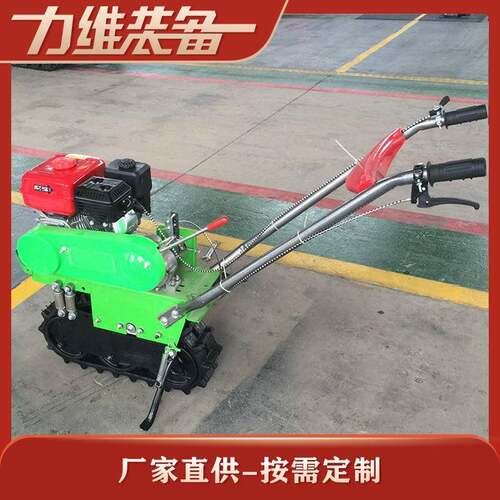 厂家供应LEVE-130小型三角总成微耕机总成