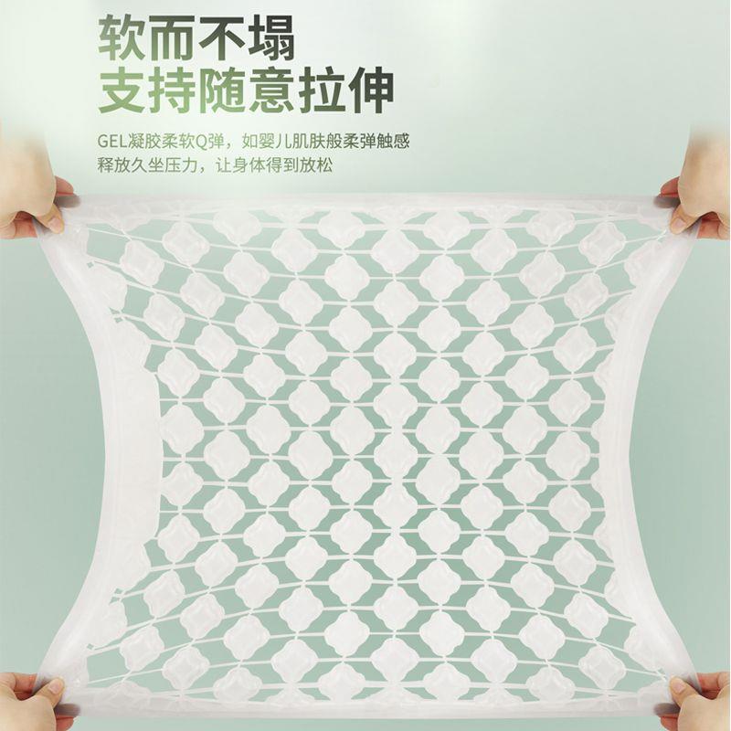 胶F47iK汽透车坐垫季夏季隔热凝座椅垫车载四通用座位垫子通风气