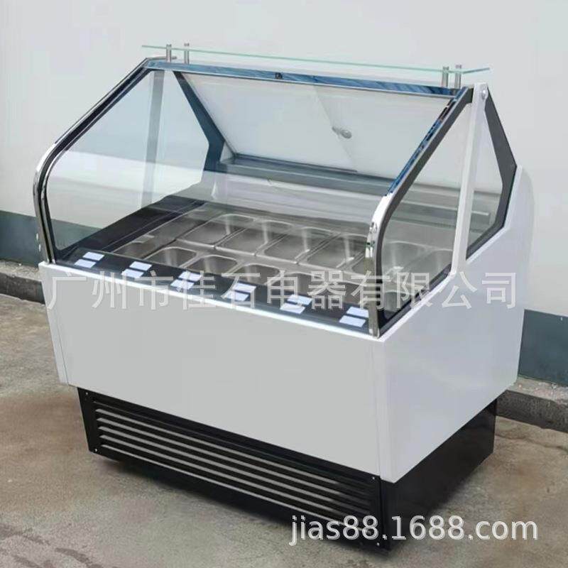 厂家供应 哈根达斯圆弧12盘雪糕柜 gelato display 冰激凌展示柜