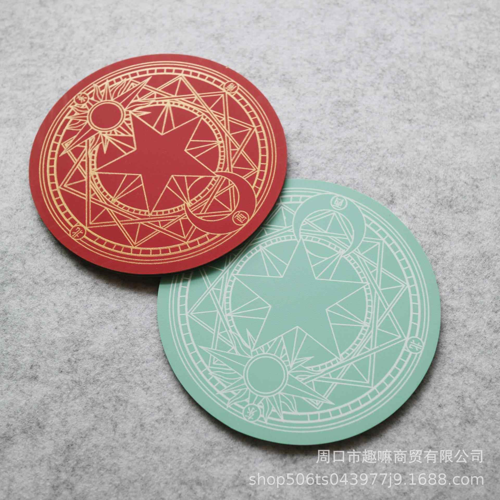 黑金魔法阵垫板切割板手账胶带橡皮章手作工具 高颜值