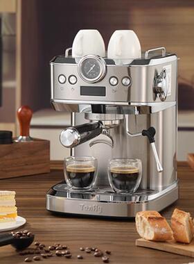 tenfly意式咖啡机家用小型20Bar商用款半自动蒸汽奶泡一体全自动