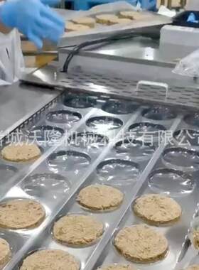 面包全自动真空拉伸膜包装机薯片食材封口机榴莲肉干真空拉伸膜