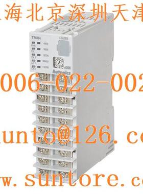 进口多路温控仪表TMH2-22RB电子式多通道温度控制器