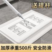 脚踩 挡板配件蹲坑加厚家用带盖板蹲便器蹲厕厕所ABS新料盖子老式