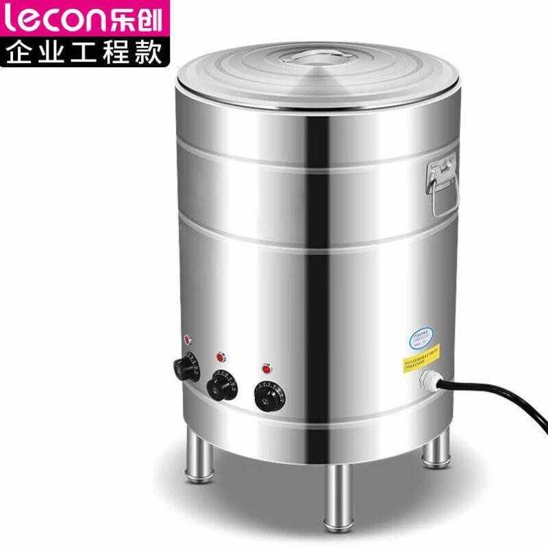 乐创lecon商用煮面桶多功能不锈钢煮面炉麻辣烫锅卤煮桶电