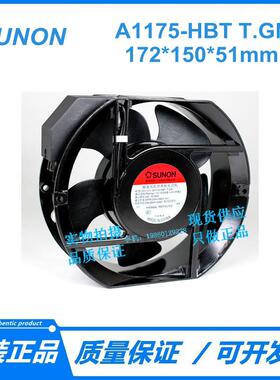 建准 SUNON A1175-HBT T.GN 115V 50/60Hz 0.59/0.48AMP 散热风扇