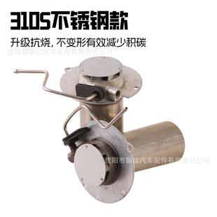 驻车空气加热器燃烧室柴油暖风机气暖五千瓦通用柴暖燃烧室总成