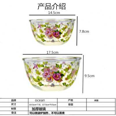 韩国玻璃碗蔬菜水果盘汤碗沙拉碗泡面碗家用甜品碗无铅饭碗微波炉