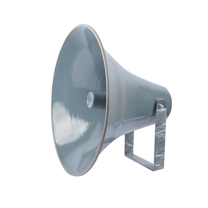 号角25W内磁广播喇叭扬声器高音大功率户外防水消防校园村村通