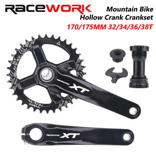 RACEWORK XT山地自行车曲柄中空一体曲柄牙盘170/175MM四钉铝轴