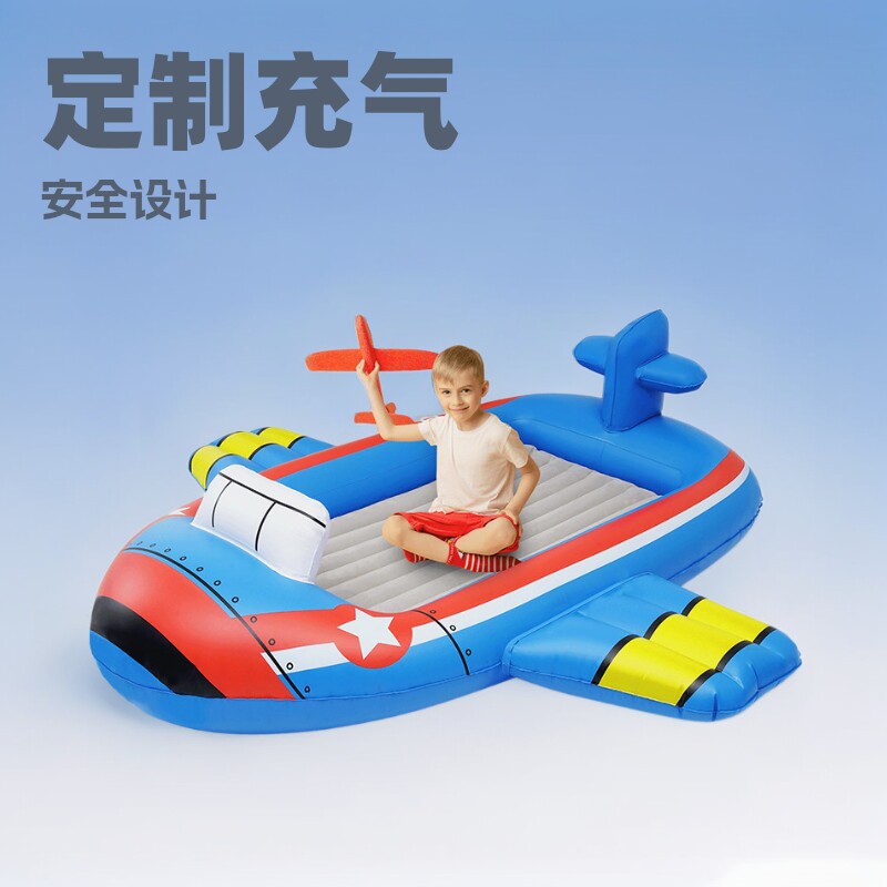 利成定制充气幼儿旅行床便携式战斗机幼儿床充气床垫带安全保险杠