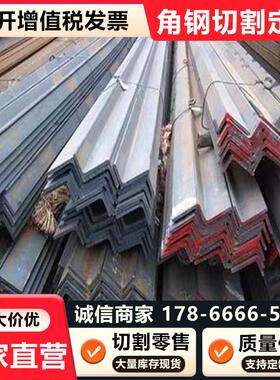 Q235C/D低温槽钢Q355C/D/E/NE/ME工字钢Q345D/E角钢Q275C镀锌扁钢