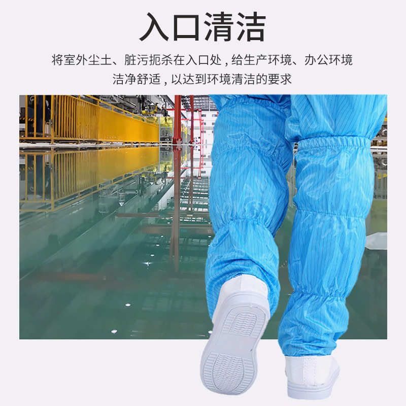 鞋底清洁机工厂车间全自动无尘车间鞋底清洗机鞋底清洗除尘机厂家