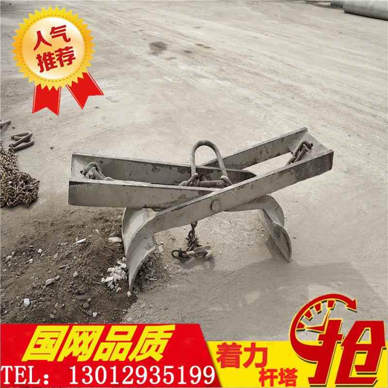 水泥COQ线制杆电线杆夹子家水泥制品混泥土品着力厂直销