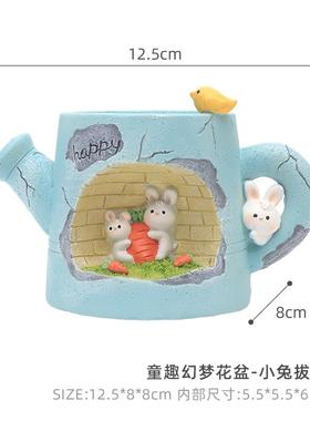 zakkaDIY童趣园艺花盆装饰摆件