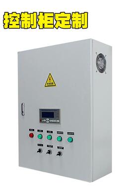 CIMR-AB4A0296ABA安川变频器132KW三相400V矢量控制A1000