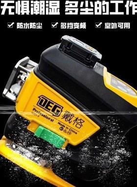 款/2线十二线水平仪1-绿光贴墙仪贴地仪高新亮红室外KZY款可光见