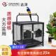 达洋直营 鹦鹉品质家用外带外出铁鸟笼玄凤牡丹虎皮珍珠文鸟笼A60