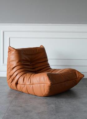 设计师毛毛A203毛毛虫人沙客厅单卧室懒发人沙发布艺皮艺休闲单人