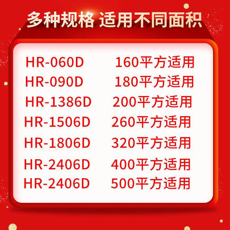 湿佳除湿机工业大功率商用地下室别墅车间仓库除湿器工业除湿神器